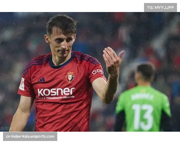 奥萨苏纳布迪米尔造点并罚进延续对皇马进球纪录